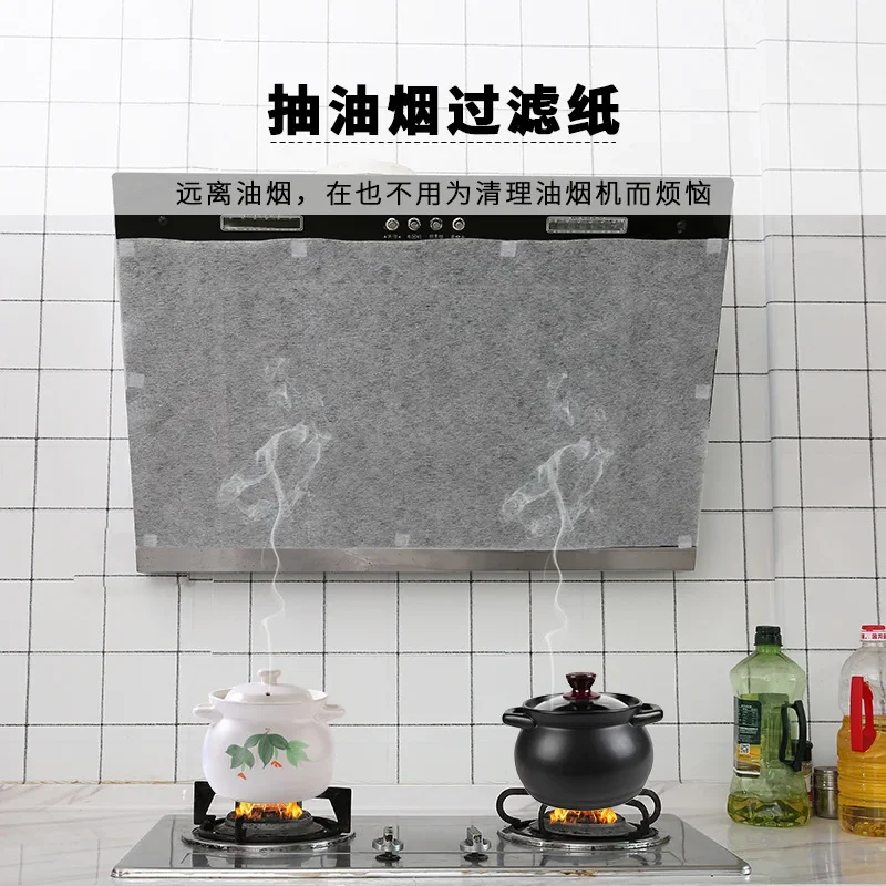 Cooker Extractor Disposable  Range Oil Grease Anti Paper Filter Kitchen Cotton Fan Non-woven Hood