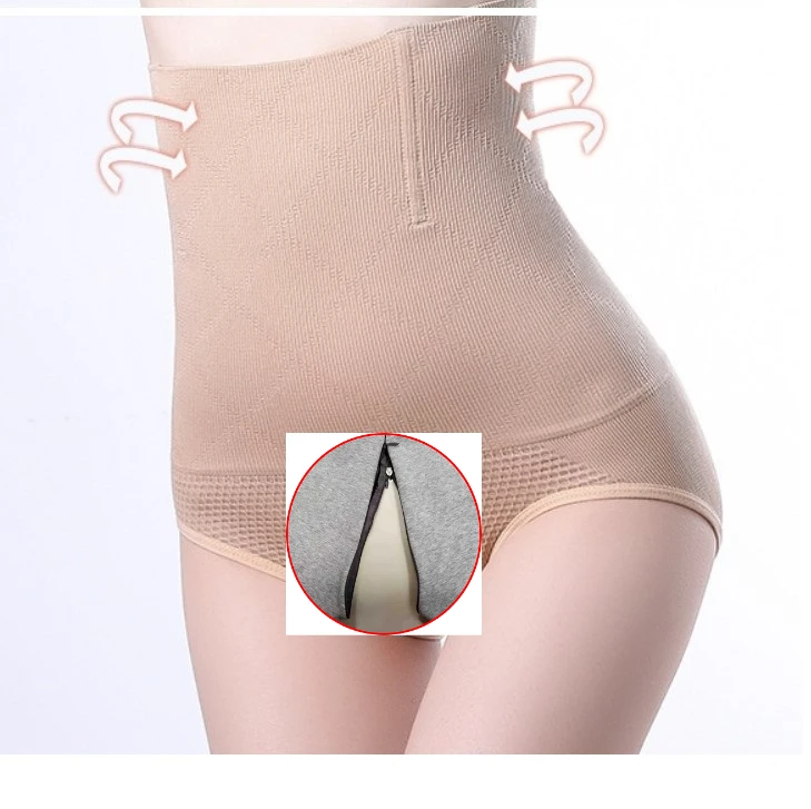 

Open-Seat Pants Body Shaping High Waist Belly Holding Underwear Postpartum Tight Pants Seamless Hip Corse Women's Body Shaping