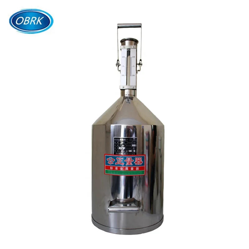 10L 20L Stainless Steel Prover Tank Seraphin Type Measuring Can
