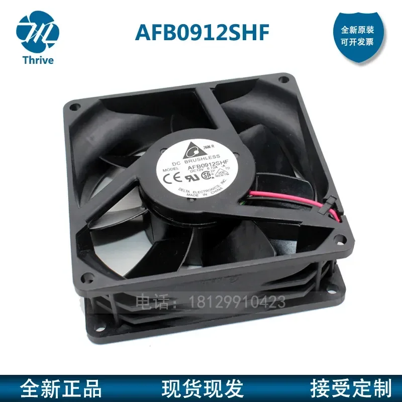 Delta AFB0912SHF 9032 12V 0.72A 9cm High Airflow Dual Ball Bearing Cooling Fan for Computer Server Power Supply