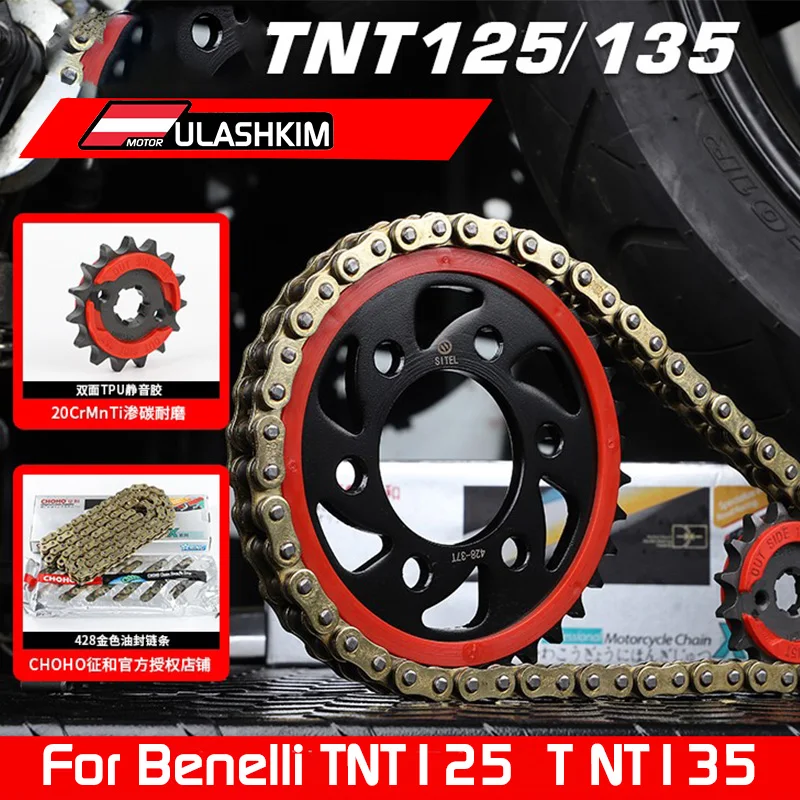 TNT135 Motorcycle Racing Drive Oil Chain For Benelli Tnt125 Tnt135 tnt 125 135 Drive Chain Up 10% Power TNT125