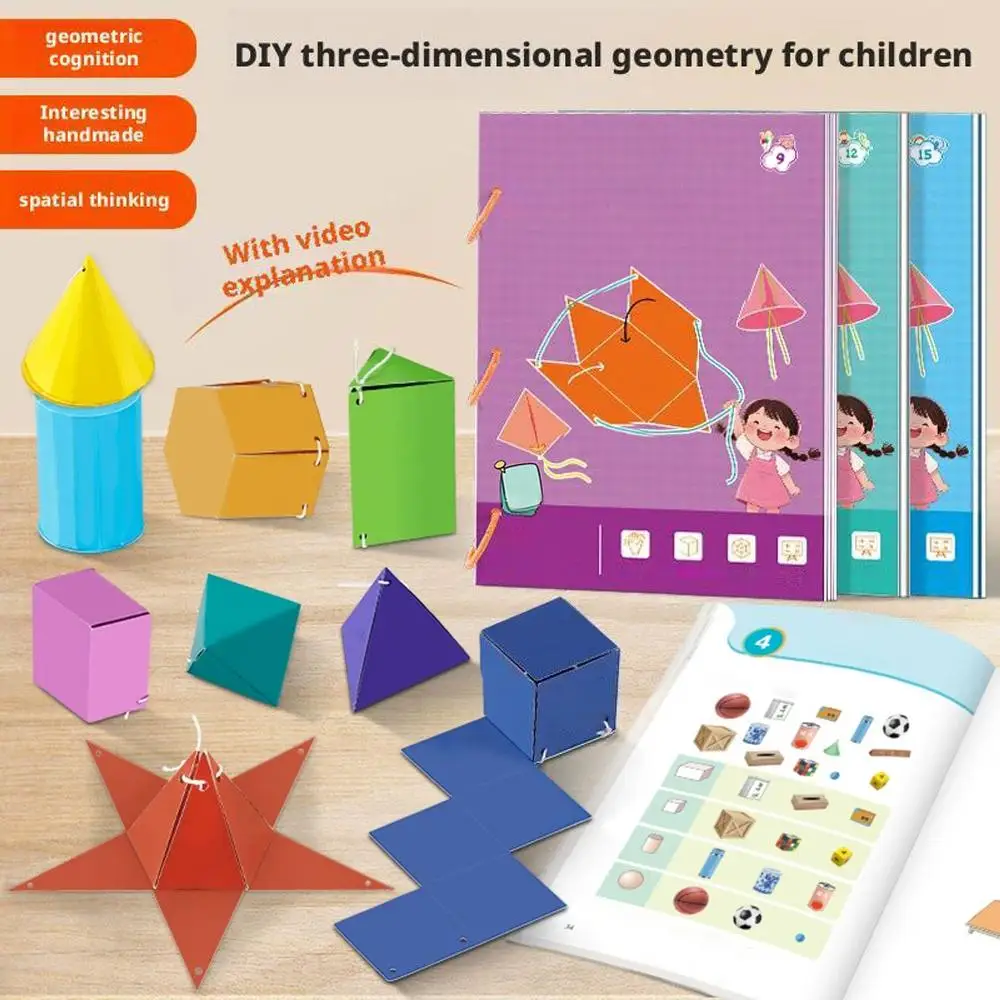 Pull String 3D Geometry Learning Book Childrens DIY Solid Books Solids Geometric Models Space Thinking Training Game