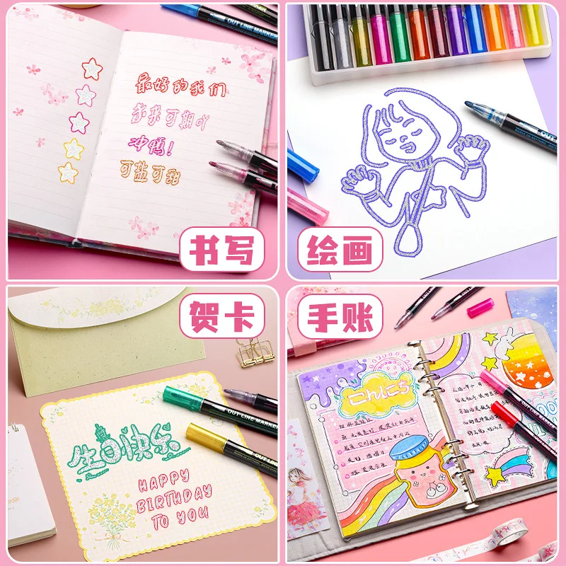 12-24 Color Bold Pearl Light Double Line Contour Pen Colour Hand Copy Colour Pen Marker Pen Christmas New Year Pen