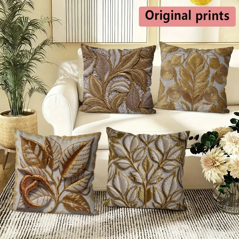 Gold Botanical Embossed Throw Pillow Covers Pattern Cushion Cover Suitable for Sofa Bedroom Car Pillow Cover