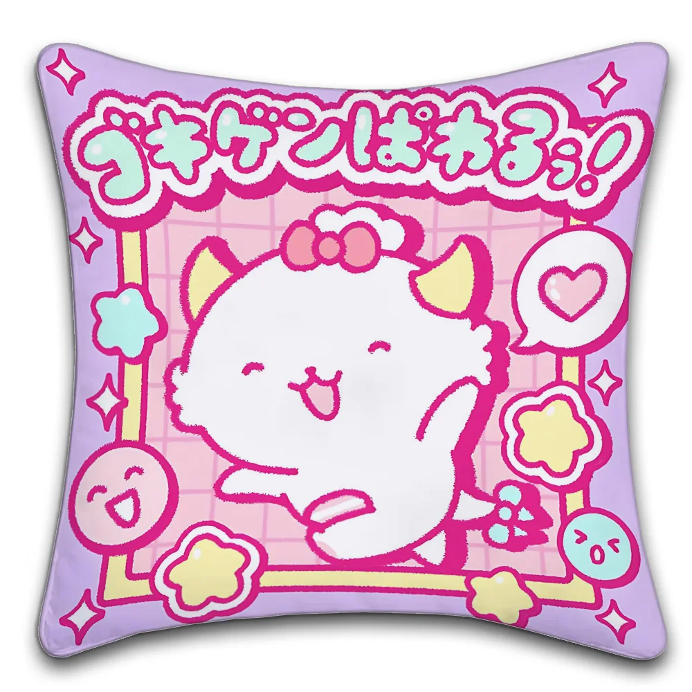 Sanrio GaoPawaru Pillow Covers Cartoon Sofa Decorative Home Double-sided Printing Short Plush Cushion Cover Christmas gifts
