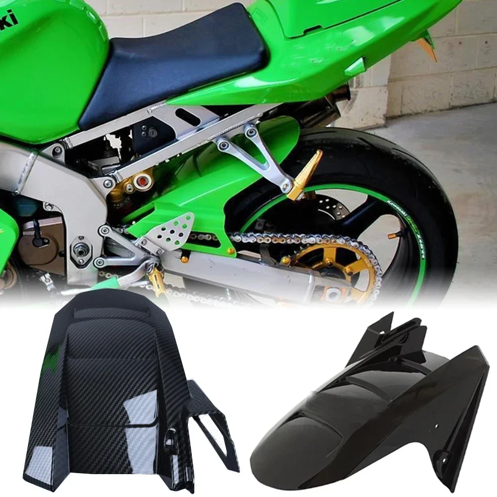 Motorbike Rear Fender For KAWASAKI Z1000 2003 2004 ZX 6R 636 ZX636 ZX-6R ZX6R Mudguard Wheel Splash Mud Guard Fairing Carbon ABS