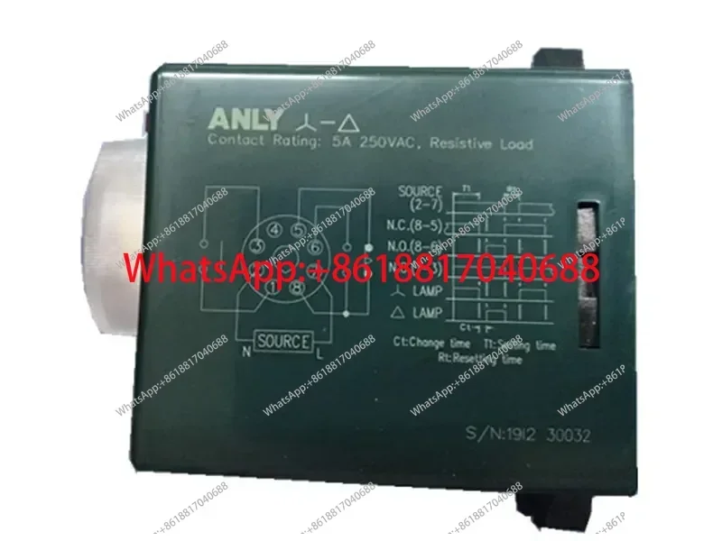 Original and genuine Taiwan ANLY Anliang TRD-N motor starting time-limited relay motor star  starter