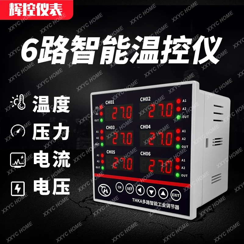 4-20mA Multi-channel Thermostat 6-channel Temperature Control ModbusRtu Thermostat RS485