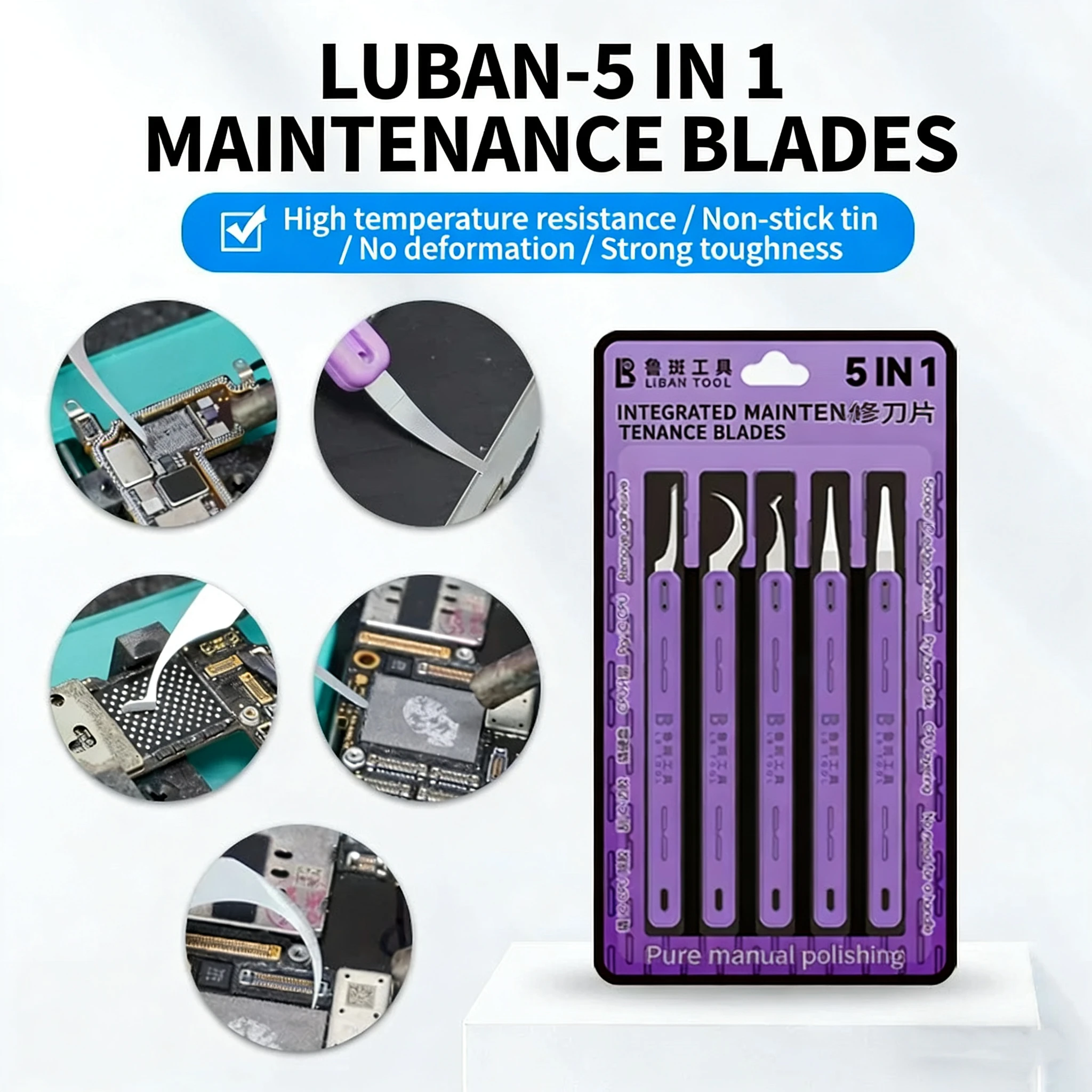 

Инструмент LB 5 в 1, термостойкий, 300°C ° Набор для ремонта телефонов C с интегрированной ручкой для удаления клея с процессоров и микросхем, инструмент для вскрытия жестких дисков и печатных плат