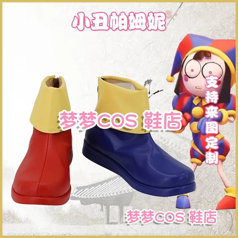 O incrível digital pomni circo cosplay sapatos botas de couro do plutônio halloween carnaval acessórios cosplay adereços feitos sob encomenda