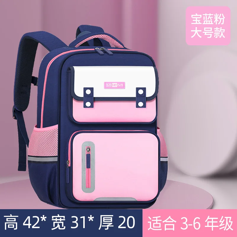 Kids Backpack Children School Bags Girls Boys Orthopedic School Backpack Waterproof Primary Schoolbag Book Bag Mochila Infanti