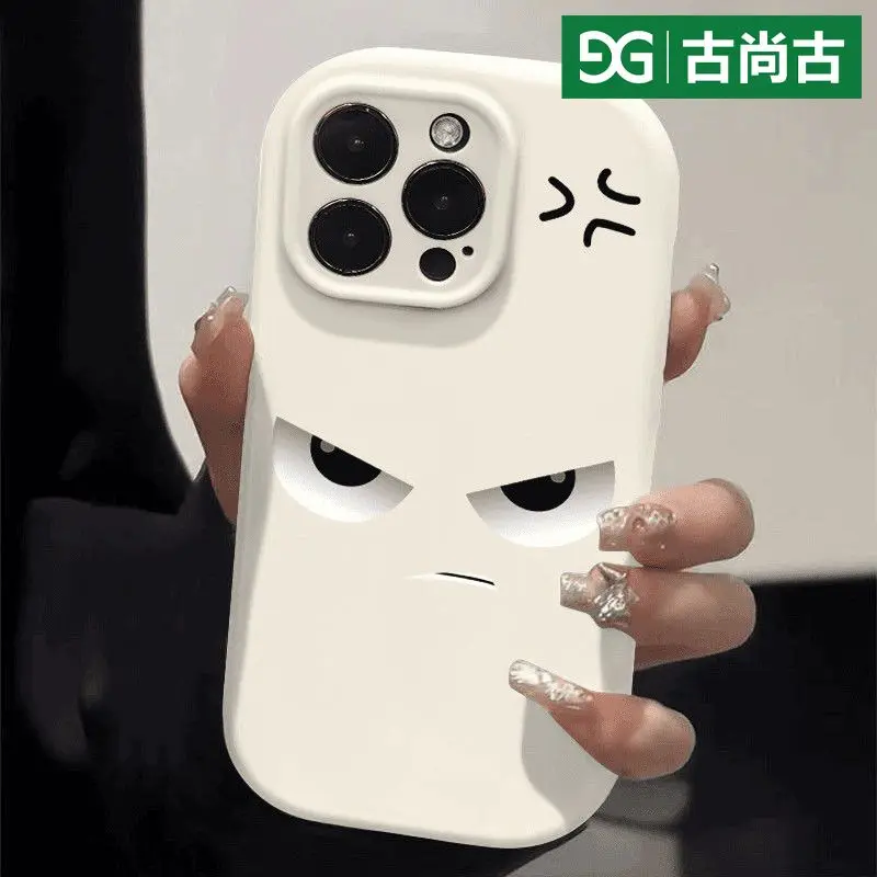 

Чехол для телефона iPhone16 iPhone15promax «все включено» iPhone14 Женский iPhone13