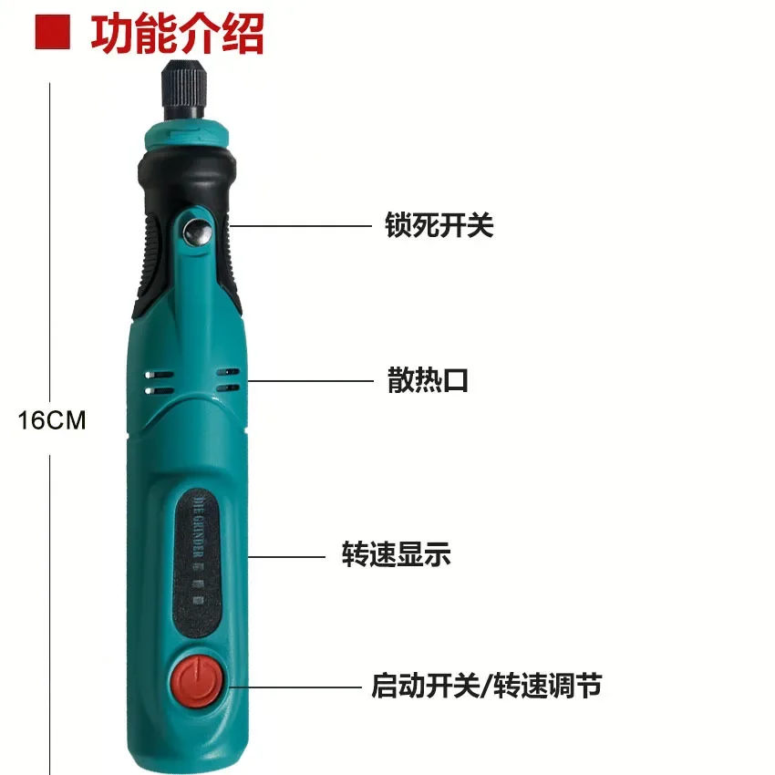 2025 Rotary Tools Lithium Battery Mini Small Electric Grinding Power Tool Set Rust Removal Sanding Polishing Cutting Nail Art