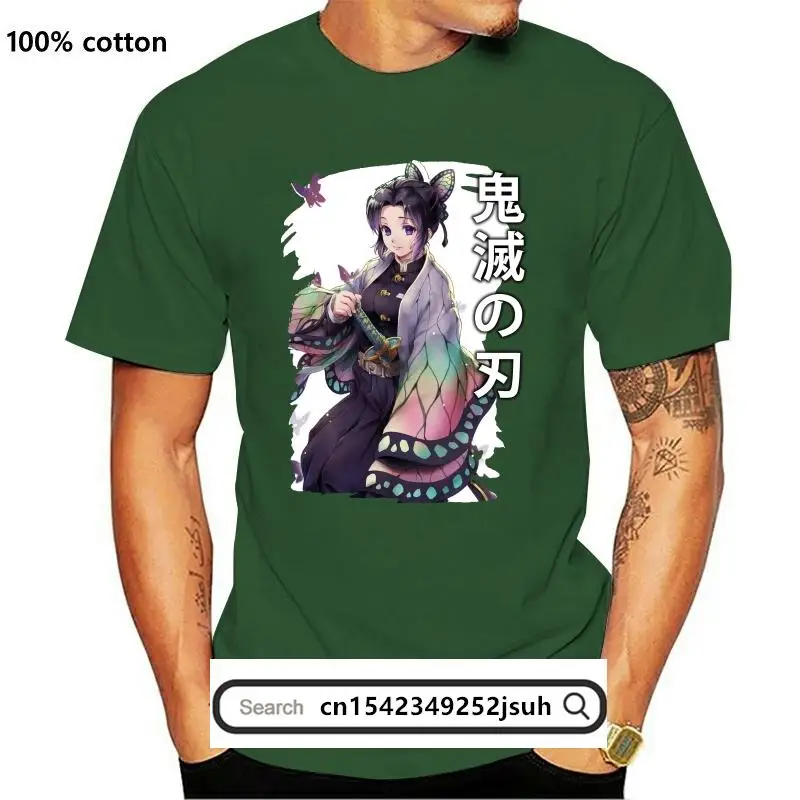 

New Shinobu T Shirt shinobu kochou kyojuro rengoku anime manga nezuko tanjirou demon slayer