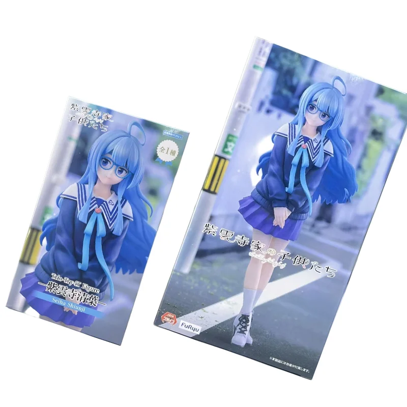 

Genuine In Stock Original Furyu The Shiunji Family Children Trio-Try-It Figure Seiha Shiunji Figure Model Collector Figurine Toy