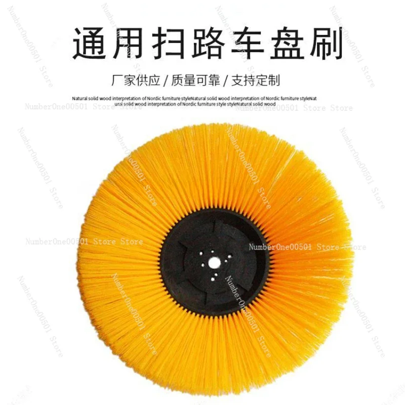 

Custom Ride-on Sanitation Road Sweeper Accessories Sweeper Side Brush Roller Brush Disc Sweeper Brush