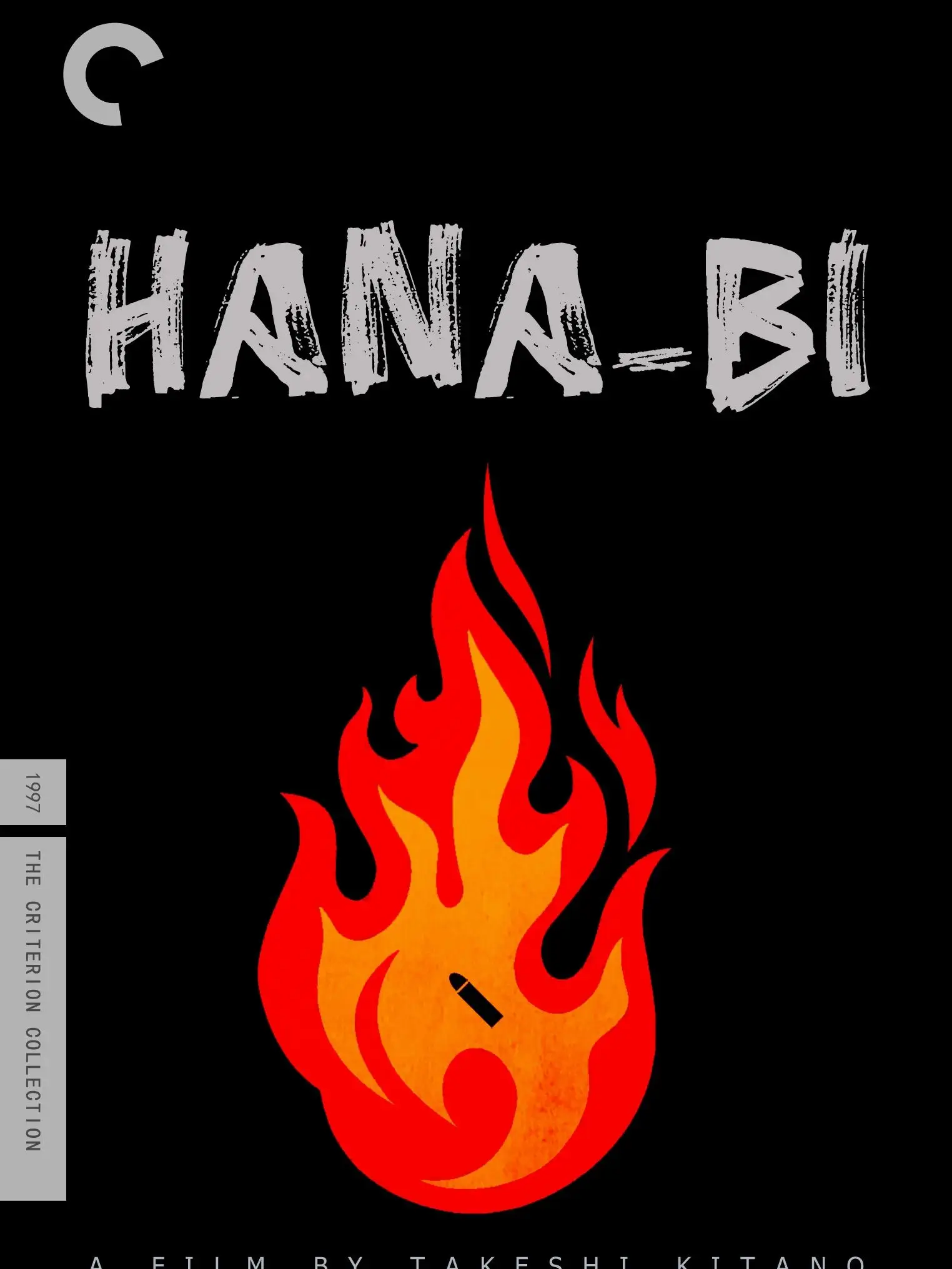 Affiche de films HANA-BI (1997), feux d'artifice imprimés, images modernes, chambre à coucher, café, décoration de maison