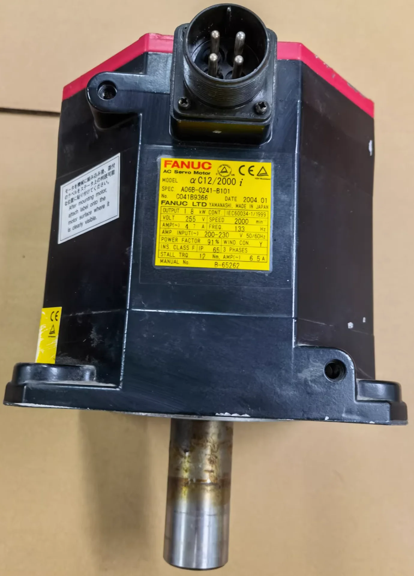A06B-0241-B101 Used Servo Motor Original Paint，Original Genuine，The shipment will be arranged after passing the test