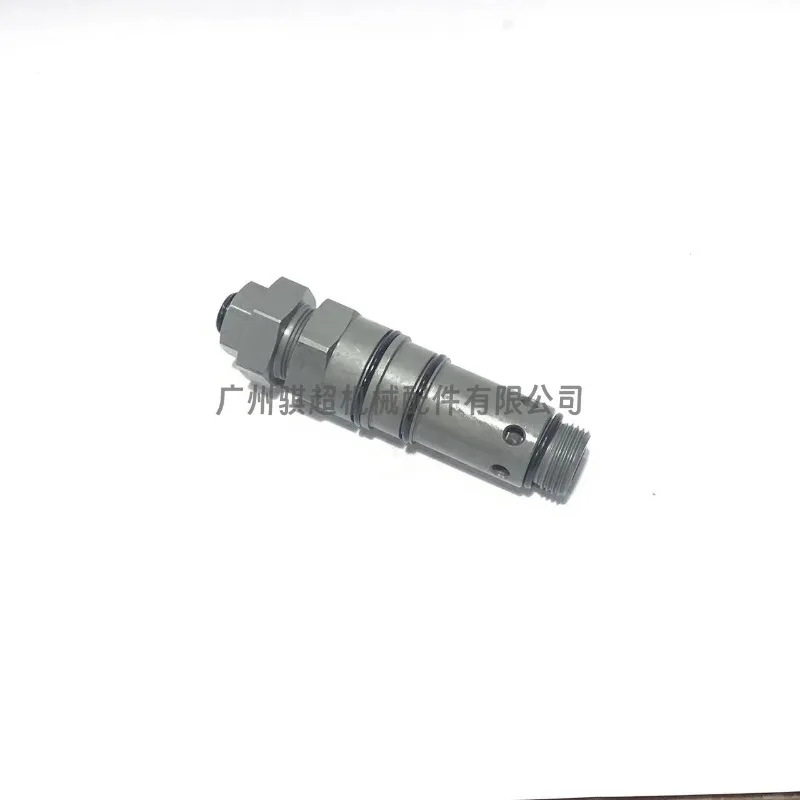 Suitable for E320C main gun relief valve CAT320C excavator multi-way valve hydraulic pressure regulating main pressure valve