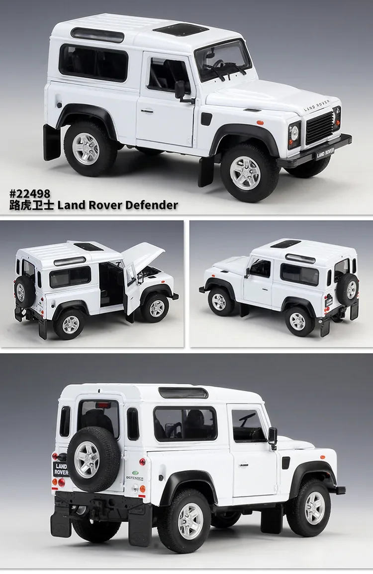 

WELLY::26 2020, модель автомобиля Land Rover Defende из сплава, игрушка