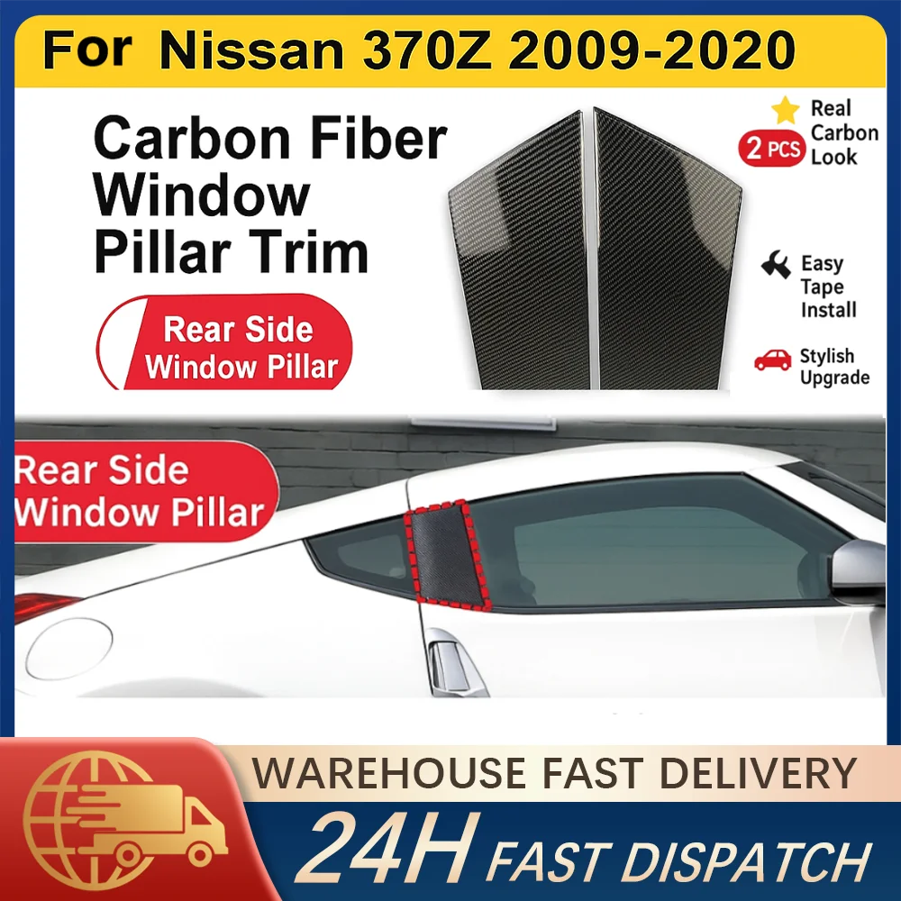 

Carbon Fiber Style Exterior Window Pillar Trim Covers for Nissan 370Z 2009-2020 Rear Side Molding Decoration Scratch Protection