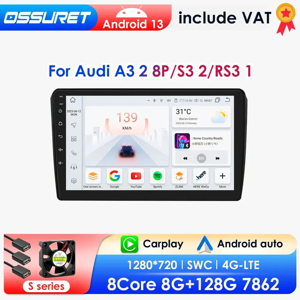 2din android13 Autoradio für Audi A3 2 8p s3 2 rs3 1 2013-2016 Auto Multimedia Player Autoradio Navi Wireless Carplay 2006 Kamera