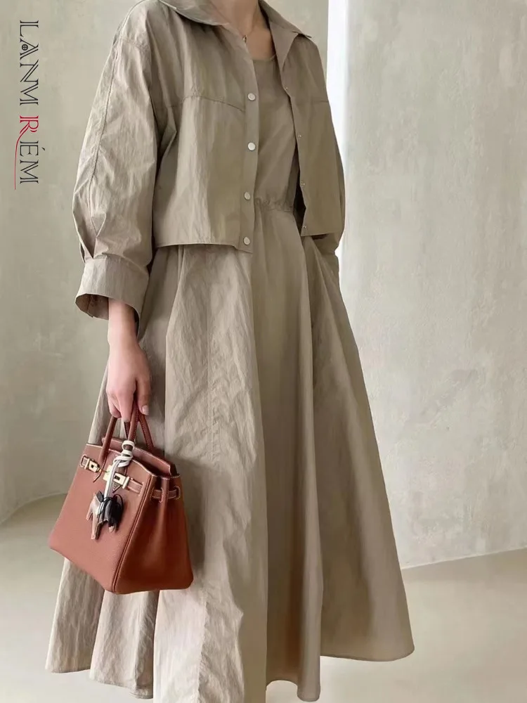 LANMREM 2 Pieces Sets For Women Suspender Long Dress With Sleeves Coat Female Casual Clothing 2024 Summer New 2DA6550