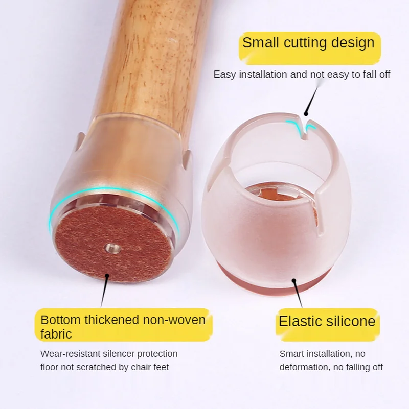라운드 의자 다리 캡 양말 미끄럼 방지 실리콘 의자 소파 테이블 발 커버 패드, 펠트 바닥 보호대 가구 부품, 12-16mm, 24 개