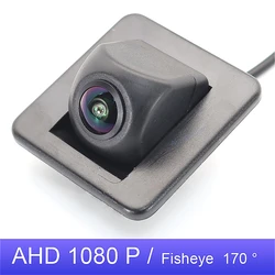 For LADA VESTA SW / VESTA SW CROSS / VESTA SPORT the Original hole Vehicle Rear View Camera AHD 1080P 170° Fish Eye Night Vision