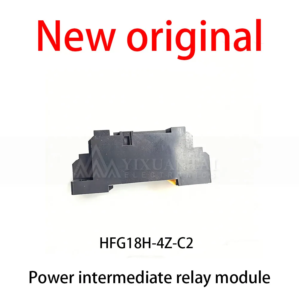 

10Pcs/Lot New original HFG18H-4Z-C2 Power intermediate relay module
