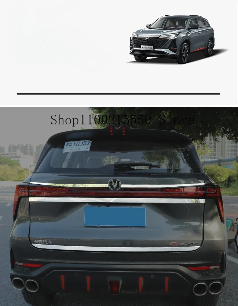 Accessories Styling For Changan CS75 Plus 2022-2023 Stainless Rear Trunk Lid Cover Trim Tail Gate Protector Car Exterior