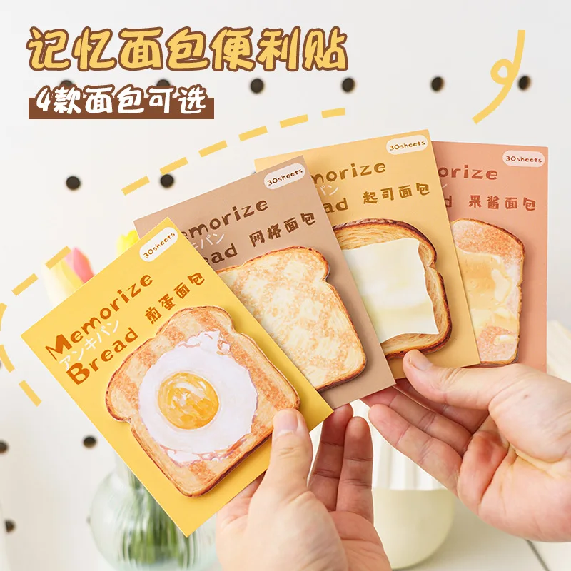 Cartoon Toast Notepads, Easy-to-Write Memo Pads for Messages & Stickers, Fun Kitchen Accessories