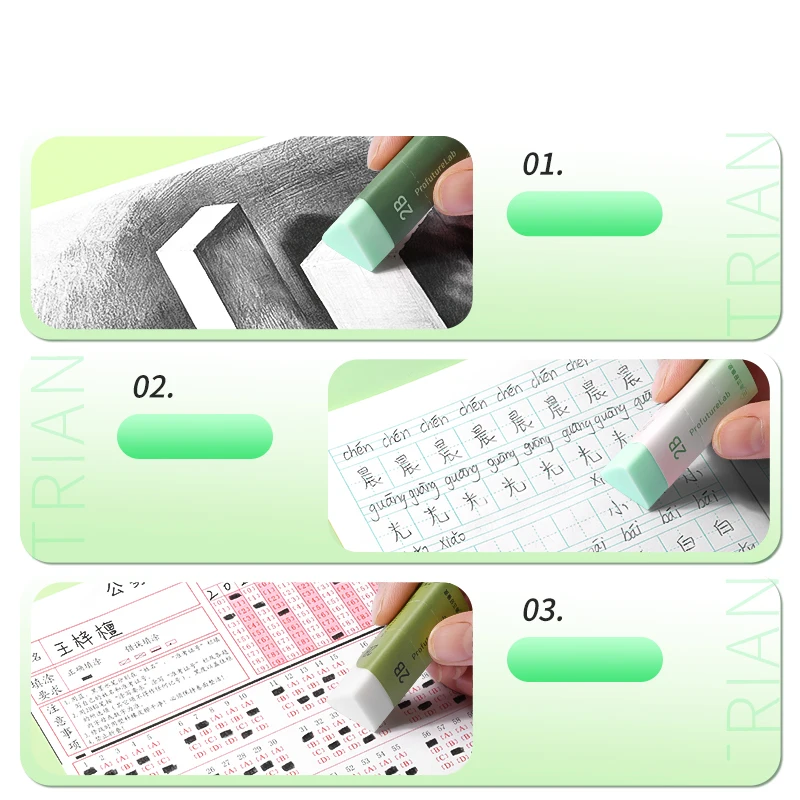 Guma do ołówków M&G w kształcie trójkąta, ultra czysta, minimalne pozostałości, minimalne ślady, guma do egzaminów 2B dla uczniów, guma dla artystów, do szkicowania ołówkiem.