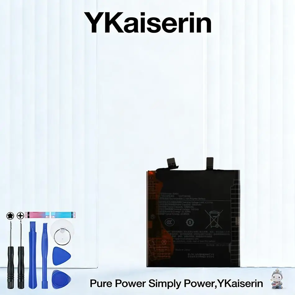 

Аккумулятор BM6A 6000 мАч для Xiaomi 15 Ultra, экологичный, для мобильных телефонов