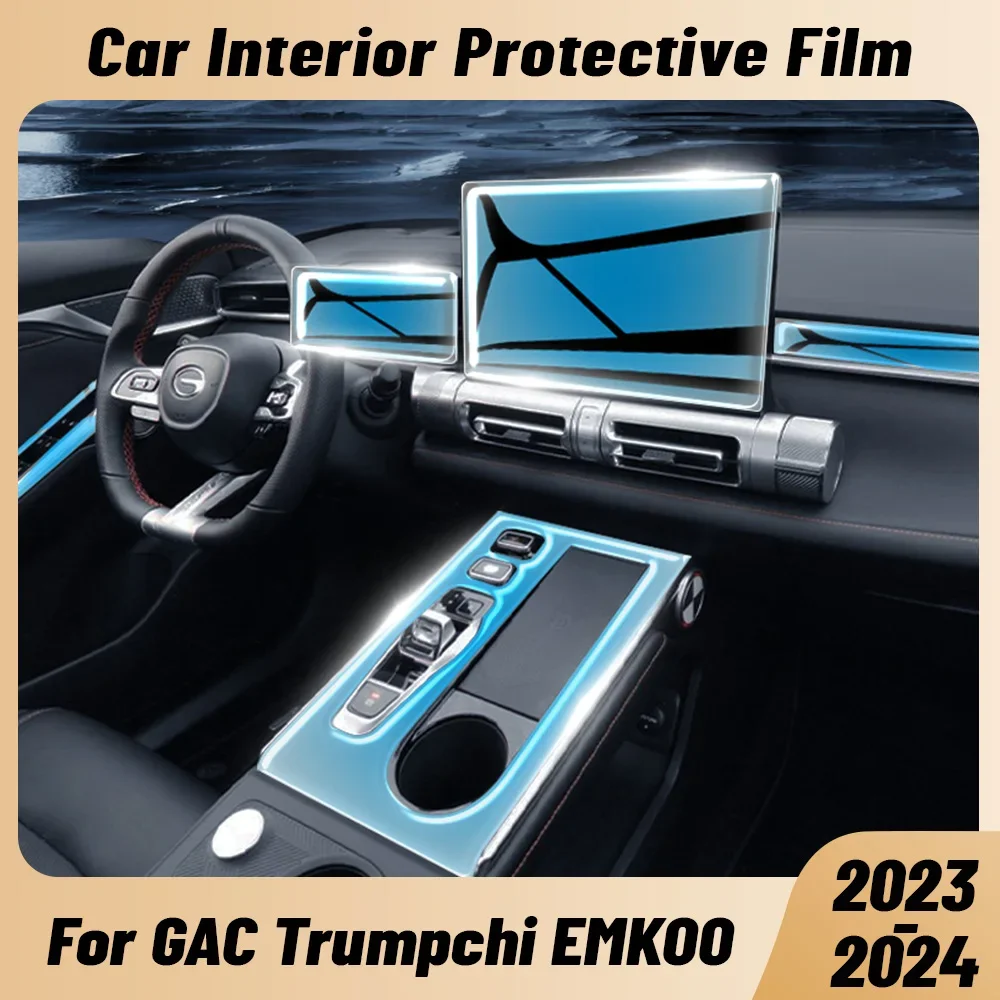 

Auto Anti-scratch Car Interior Center Console Dashboard Navigation TPU Protector Film For GAC Trumpchi EMKOO 2023 2024 Sticker
