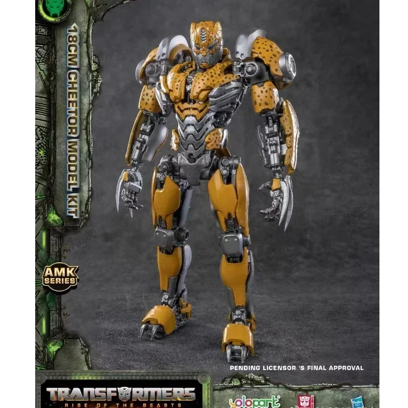 In Stock Transforming Toys YOLOPARK Cheetor SERIES  Movie 7: Rise of The Beasts 18CM Model Kit Action Figure Toy Collection Gift