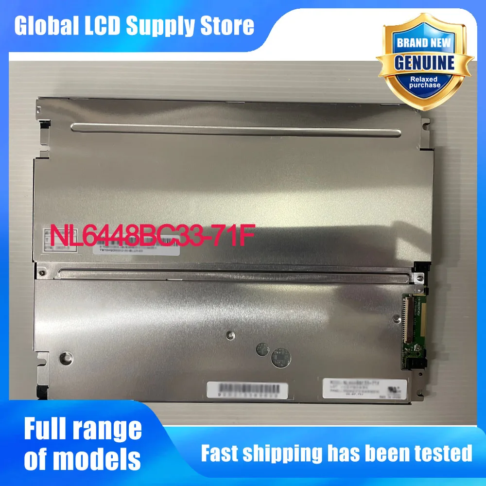 NL6448BC33-71F 10.4 Inch 640*480 LCD Screen Display Panel Replacement for Industrial HMI Medical Device POS Display