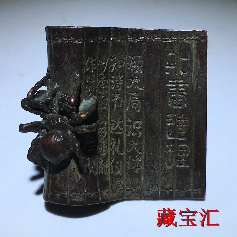 Old Collection Antique Folk Solid Polite Brush Rest Four Treasures of Study Study Decorative Collectible Ornament