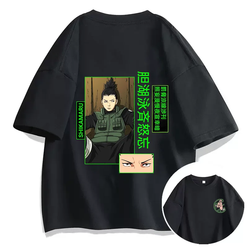 Anime Naruto T-shirt Shikamaru Printed Men's and Women's T-shirt Leisure Sports Street Student Couple T-shirt