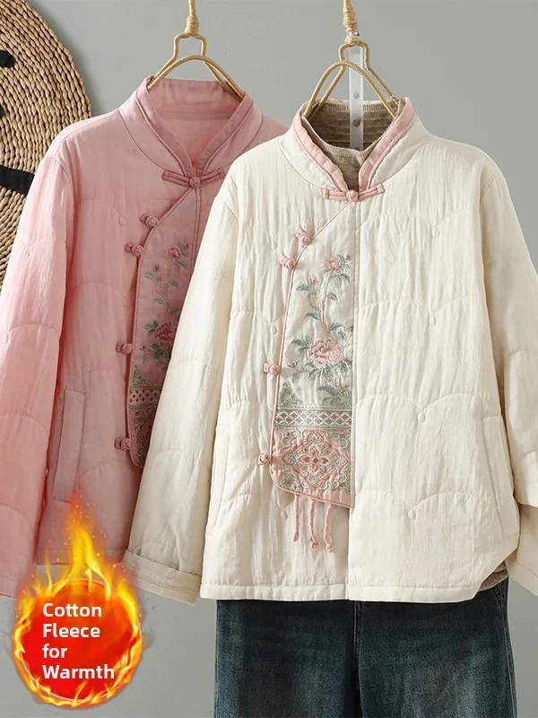 

Warm Heavy Cotton Jaet Retro Sle Stand Collar Button Embroidered Loose Fit Women's Winter Coat Traditional Chinese Faion