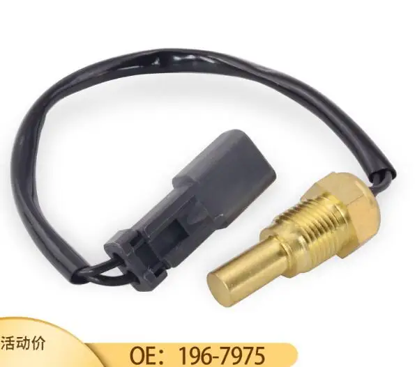 34390-02200 135-2336 196-7975 Water Temperature Sensor for Caterpillar E320C 320B 200B 312B 311B 315B 318 3066 S6K S4K Excavator