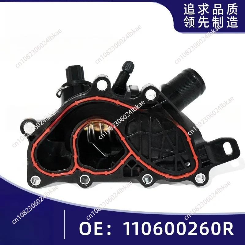 2822033000 110600260R For Mercedes-Benz Nissan Renault Outlet Chamber Thermostat Cooling Thermostat