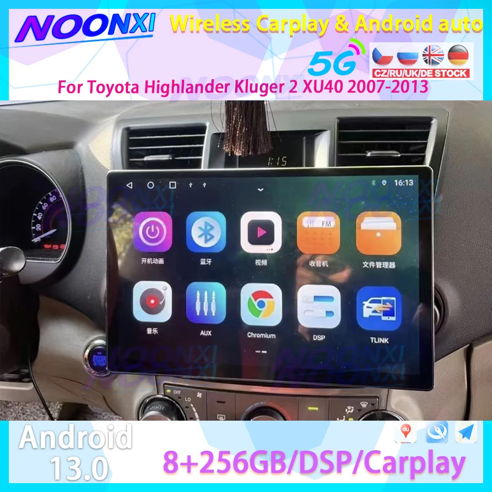 

Android 13 для Toyota Highlander Kluger 2 XU40 2007-2013 автомобильное радио стерео Мультимедийный плеер GPS навигация 2K экран Carplay DSP