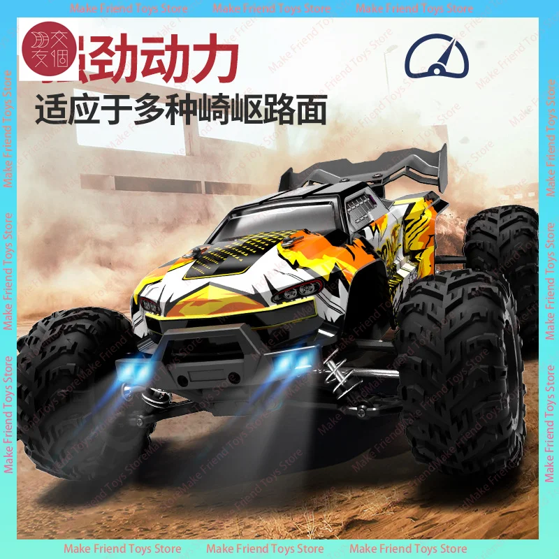 Jjrc Rc Car 4wd Brushless High Speed 2.4g Remote Control Full Proportion Monster Truck Climbing Car Model Toy For Boys