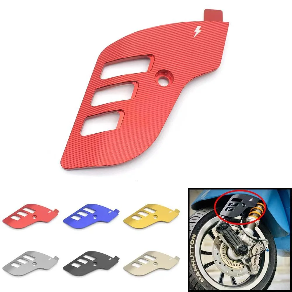 The motorcycle front fender shock absorber arm cover and wheel side protector is suitable for Sprint Primavera 50 and 150 models