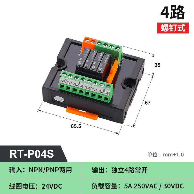 End of Wiring Terminal RT-P for Panasonic PLC Interface with PA-N 1a 5A 24V Relay Module