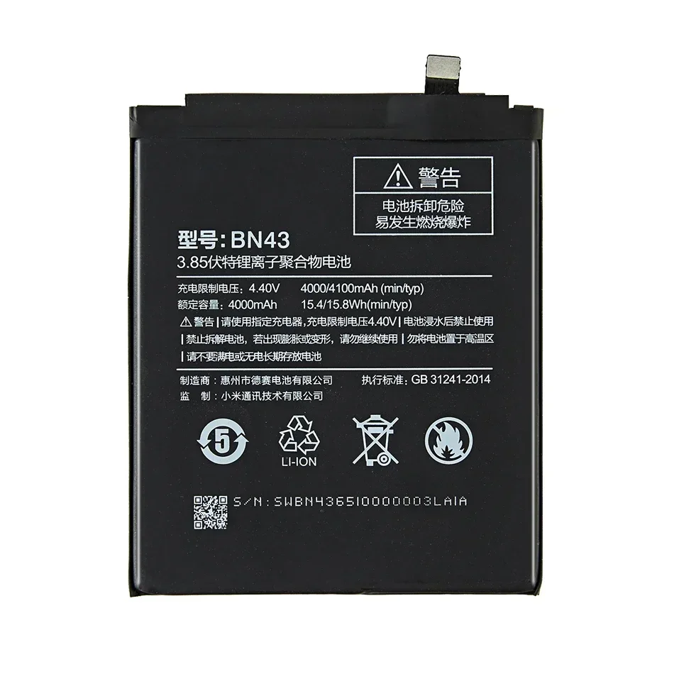 BM46 BM47 BN30 BN40 BN41 BN43 BN44 BN45 BN48 Battery For Xiaomi Redmi Note 3 3S 3X 4 4A 5 6 7 7A Plus 8 8A 8T 9 9A 9C 9S Pro