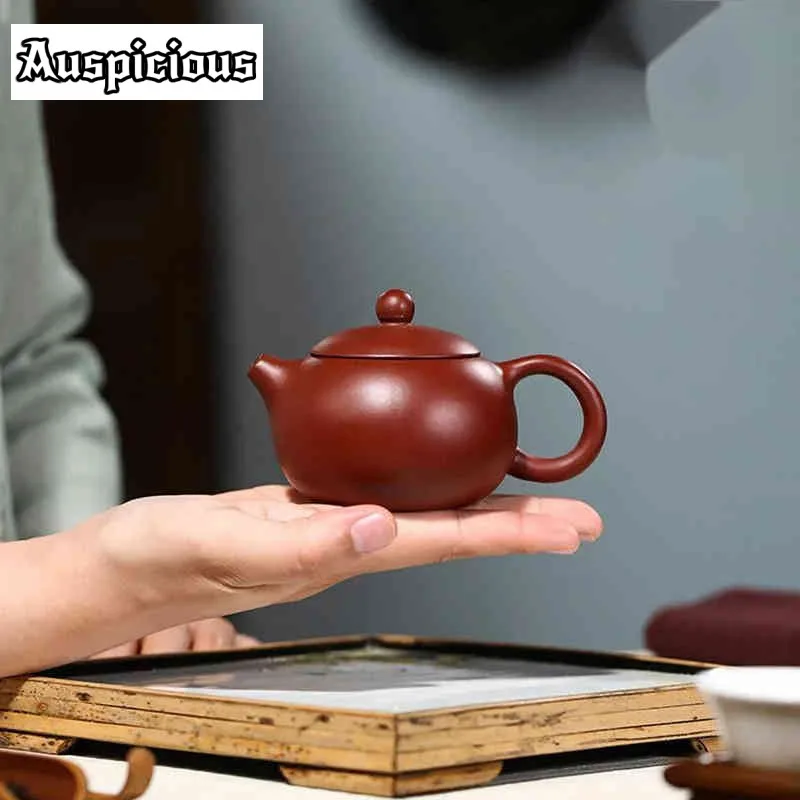 

160ml Yixing Boutique Purple Clay Teapot Ball Shaped Infuser Xishi Tea Pot Beauty Kettle Customized Zisha Tea Set Authentic Gift