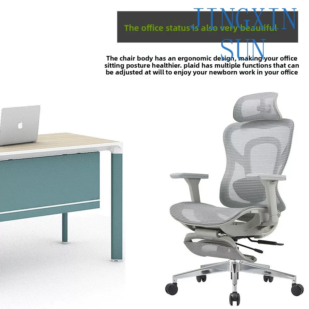 Cheap Comfortable Ergonomic Computer Ergonomic Luxury Office Executive Chair