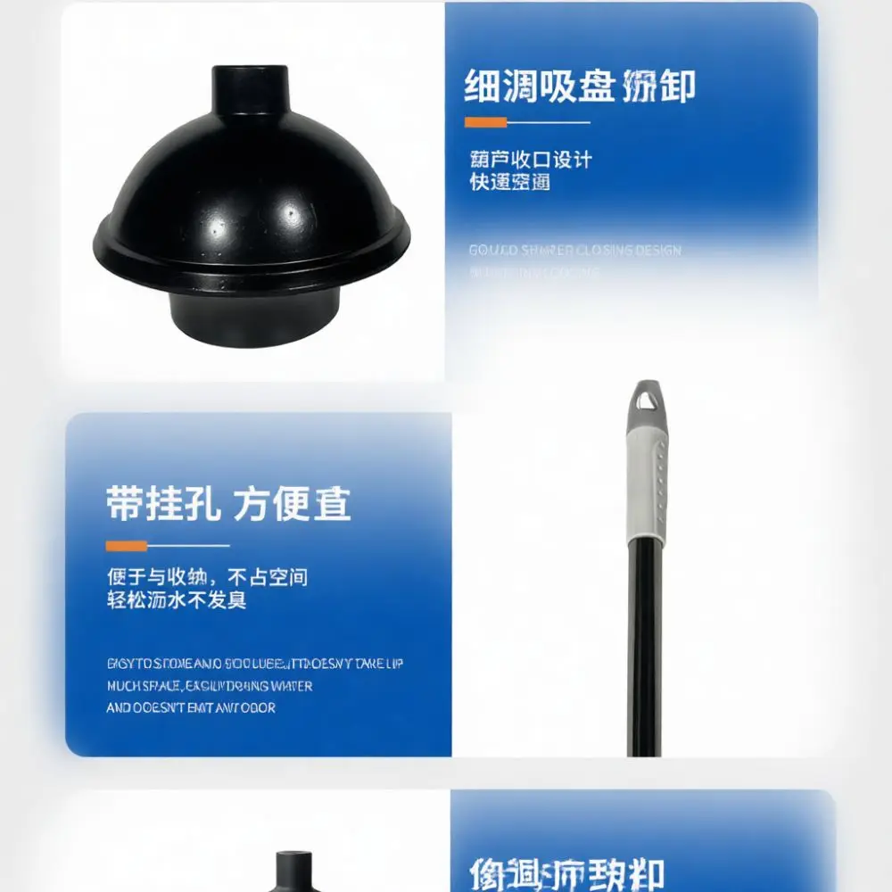 High Elastic Natural Rubber Toilet Plunger Drain Cleaner Manual Suction Pump Bathroom Kitchen Sink Pipeline Unclogger